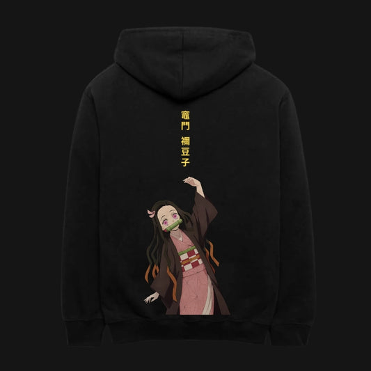 Nezuko Kamado Classic Black Hoodie featuring a vibrant design on the back for anime fans